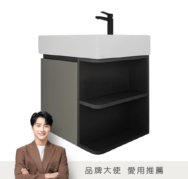 訂製檯面式臉盆盆櫃組L6411S HB60-3 F8280 - OVOtoilet 京典衛浴｜新