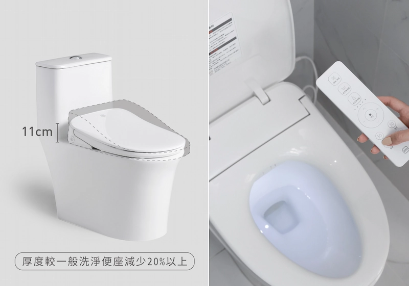 AT700遙控型溫水洗淨便座