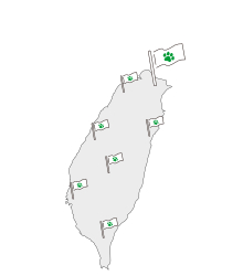 京典衛浴